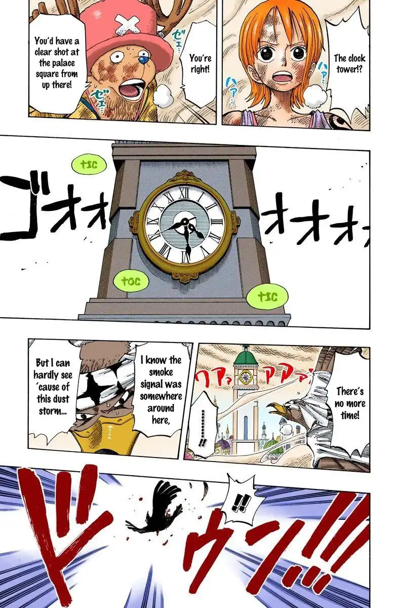 One Piece - Digital Colored Comics Chapter 205 6